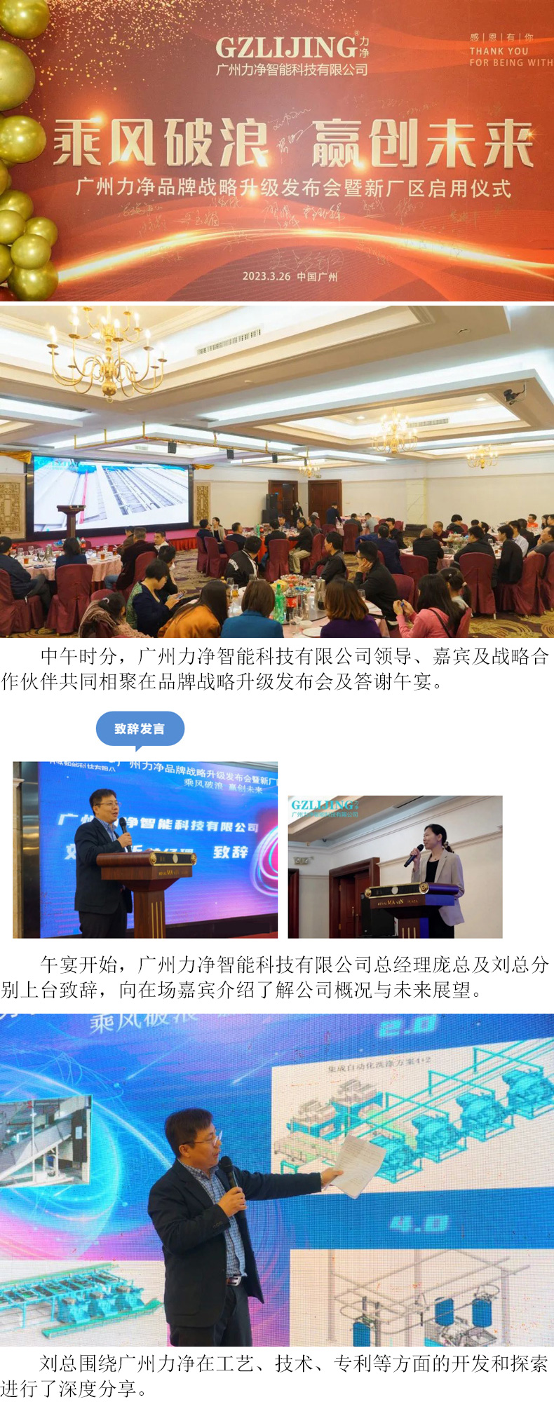 BG����(�й�)Ψһ�ٷ���վ