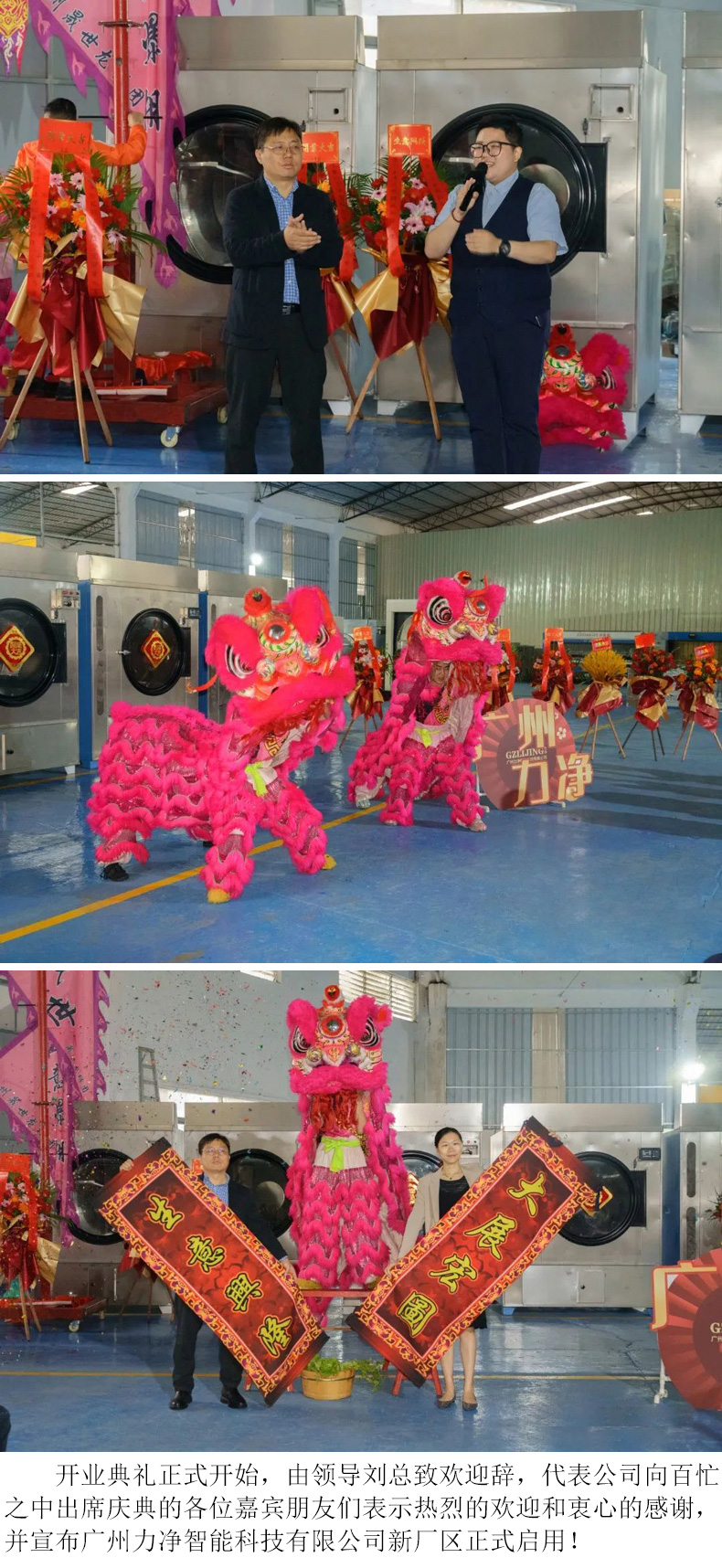 BG����(�й�)Ψһ�ٷ���վ