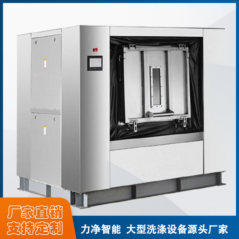
		大型水洗机哪家的品牌好？
		(图1)